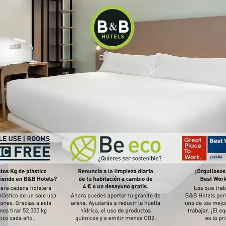 B&B ホテル ビーゴ